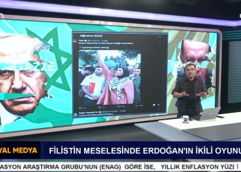 Sosyal Medyada Bu Hafta – Gülistan Doku Nerede – Filistin Meselesinde Erdoğan’ın İkili Oyunu – Şükrü Yıldız’ın Hazırlayıp Sunduğu Sosyal Medya Programı CanTV’de