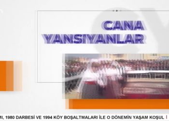 PSAKD Pendik Şubesi 1 Eylül Dünya Barış Günü Etkinliği 2. Gün