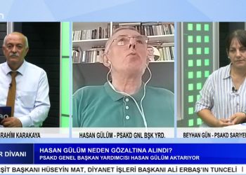 Alevilerin Uğradığı Hak İhlalleri – Alevilerin Eşit Haklar Mücadelesi – İbrahim Karakaya’nın Sunduğu Canlar Divanı Programının Konukları PSAKD Sarıyer Şube Başkanı Beyhan Gün Ve PSAKD Genel Başkan Yardımcısı Hasan Gülüm