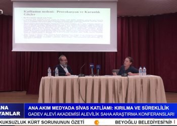 Ana Akım Medyada Sivas Katliamı: Kırılma Ve Süreklilik – GADEV Alevi Akademisi Alevilik Saha Araştırma Konferansları – 2. Bölüm – Cana Yansıyanlar Programı CanTV’de