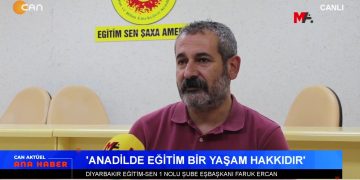 AYM Katliam Yasasının İptalini Görüşüyor – 2024-2025 Eğitim Öğretim Dönemi Başlıyor – Erol Çarkanat ‘ Eskiden Dedelerimiz Daha Bilinçli Ve İtikatlı Kişilerdi ‘ – Elif Sonzamancı İle Can Aktüel Ana Haber Bugünkü Konuk EĞİTİM-SEN Eski Genel Başkanı Feray Aytekin