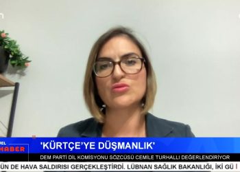 Baskınlar Diyarbakırda Protesto Edildi, – AABK ve Eşit Başkanı Hüseyin Mat’ı Aydınlık Hedef Aldı, – Serpil Çelik Mert İle Can Aktüel Ana Haber, Konuk: Cemile Turhallı.