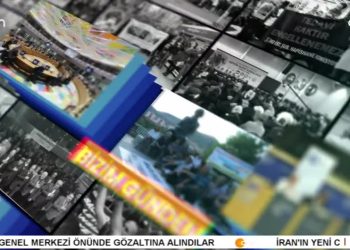 – Narin Güran Cinayetinin Gösterdikleri
– Alevilerin Mekanlarına Cami İnşaatı Ne Anlama Geliyor
– Elif Sonzamancı’nın Sunduğu Bizim Gündem Programının Konukları DEM Parti Mersin Milletvekili Ali Bozan, Gazeteci Nilgün Mete Ve Gazeteci Cemal Turan