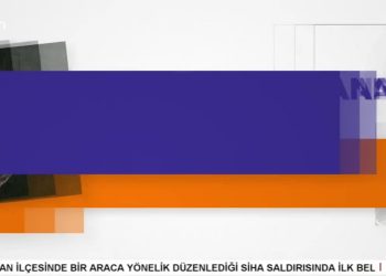 – 2 Eylül Kuruluş Festivali’nde ‘ Güncel Siyasal Durum ‘ Paneli
– Cana Yansıyanlar Programı CanTV’de