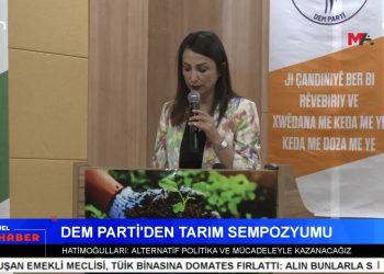 Cemevi Başkanlığına Tepkiler Sürüyor, – Artvin Borçka’da Ev Baskınları, – Narin Hala Bulunamadı, – DEM Partiden Tarım Sempozyumu, Ezgi Özer İle Can Aktüel Ana Haber.