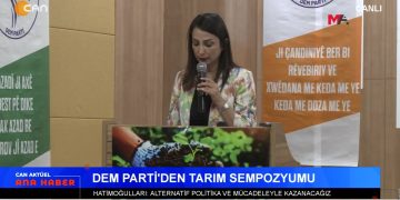 Cemevi Başkanlığına Tepkiler Sürüyor, – Artvin Borçka’da Ev Baskınları, – Narin Hala Bulunamadı, – DEM Partiden Tarım Sempozyumu, Ezgi Özer İle Can Aktüel Ana Haber.