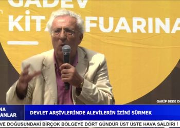Devlet Arşivlerinde Alevilerin İzini Sürmek – Garip Dede Dergahı – Cana Yansıyanlar Programı CanTV’de