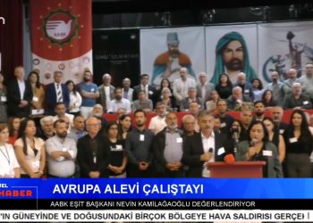 Hubyar Köyündeki Ayrımcılığa Tepkiler – Avrupa Alevi Çalıştayı Sonuç Bildirgesi Açıklandı – Depremzedelerin Adalet Arayışı Sürüyor – FERNAS Direnişi 29. Gününde – Serpil Çelik Mert İle Can Aktüel Ana Haber Bugünkü Konuk AABK Eşit Başkanı Nevin Kamilağaoğlu