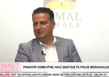 Hüseyin Kelleci’nin Hazırlayıp Sunduğu Cemal Cemale Programına Bu Hafta Bursa Panayır Cemevi Yönetiminden Yusuf Kaplan Dede, Hakan Eroğlu Dede, Hülya Şimşek, İsmail Dursun Ve Zakir Murat Aslan Konuk Oluyor.