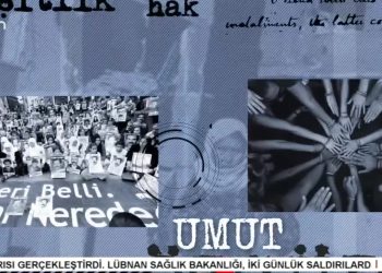 – Polonez İşçileri 68 Gündür Direnişte
– Gülseren Yoleri’nin Hazırlayıp Sunduğu İnsan Hakları Programı Polonez İşçileri Burhan Kocatepe, Figen Bora, Onur Bayar Ve Emine Güner