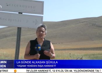 La Gûnde Alxasan Şûxula – Yaşamı Yeniden İnşa Hareketi – Elif Tabak’ın Sunduğu Yaşamın İçinden Programının Konuğu Ahmet Güden