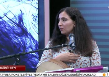 Muzaffer Gürenç’in Sunduğu Canı Gönülden Programının Konuğu: Nurten Yalnız, Ergün Özmen.