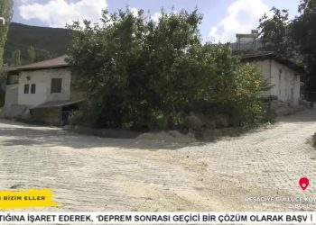 Reşadiye Güllüce Köyü / Tokat – 2. Bölüm – Hüseyin Kelleci’nin Hazırlayıp Sunduğu Can Bizim Eller Programı CanTV’de