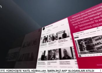 – Türk Adaleti: Dilan-Engin Polat, Hasta Tutuklular Ve Narin Güran
– Gülistan Doku Nerede ? 
– Sosyal Medya Gündem ! 
– Şükrü Yıldız’ın Hazırlayıp Sunduğu Sosyal Medya Programı Can TV’de