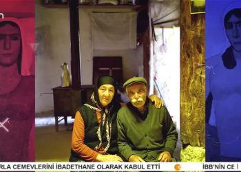– Jiyana Ali Sizer Li İngilistan Û Li Gurgum Ê 
– Elif Tabak’ın Hazırlayıp Sunduğu Yaşamın İçinden Programı CanTV’de.