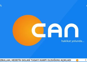 – Attilâ Taş’ın Sunumuyla Can Aktüel Bu Sabah Programının Konuğu Pirha Adıyaman Muhabiri Kamber Yıldız / 1. Bölüm