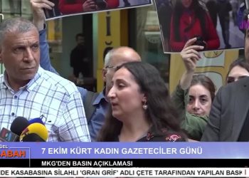Attila Taş’ın sunumuyla Can Aktüel Bu Sabah’ın konuğu Dem Parti İstanbul İl Eş Başkanı Murat Kalmaz 2. Bölüm