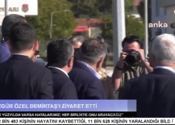 Attilâ Taş’ın sunumuyla Can Aktüel Bu Sabah’ın konuğu Siyaset Bilimci Eren Aksoyoğlu 2. Bölüm