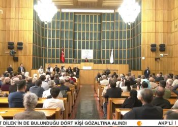 DEM Parti Grup Toplantısı, DEM Parti Eş Genel Başkanı Tuncer Bakırhan konuşuyor.