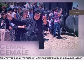 Hüseyin Kelleci ile Cemal Cemale programının konukları Sev-Der Yöneticileri Salman Gümüş, Hüseyin Çul, Bayram Karpuz, Sinan Özdemir ve Hazar Kara.