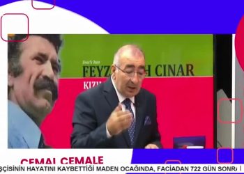 – Hüseyin Kelleci’nin Hazırlayıp Sunduğu Cemal Cemale Programının Konukları Köse Süleymanoğlu Ocağı Evlatlarından Mustafa Oğuz Dede, Karaağaç Derneği Başkanı Hüsniye Takmaz, Gazeteci İsmail Pehlivan Ve Zakir Tunay Köse