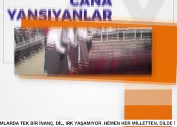 Pazarcıklılar Kültür ve Dayanışma Derneği Piknik Etkinliği.