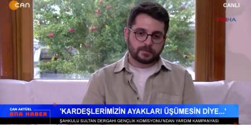 AABF 16. Olağan Genel Kurulu Başladı. CAN TV Sunucusu Serpil Çelik Mert Değerlendiriyor. – ‘Yenidoğan Çetesi’ Soruşturması Devam Ediyor. – DEM Parti MYK Toplantısı: ‘Çözüm İçin İyi Niyet Yetmez’ – Dersim Pertek Karayolu Çöktü – Ezgi Özer İle Can Aktüel Ana Haber