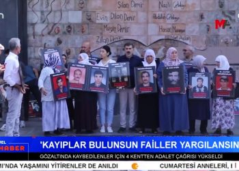 Abdal Musa Kültür Ve Tanıtma Derneği’nde Cem Yürütüldü – Cumartesi Anneleri Eyleminin 1020. Haftasında Gözaltında Kaybedilen 11 Köylü İçin Adalet İstendi – Pazarcık’ta Kadın Katliamları Protesto Edildi – Zelemele Müziğe Geri Döndü – Ezgi Özer İle Can Aktüel Ana Haber
