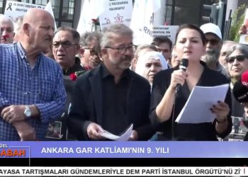 Attila Taş’ın sunumuyla Can Aktüel Bu Sabah programı 1. Bölüm