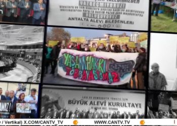 – Barış Arayışları Ve Kürt Sorunu
– Anadolu’nun Horosan’ı Tunceli Sempozyumu
– Elif Sonzamancı’nın Hazırlayıp Sunduğu Bizim Gündem Programının Konukları Tarihçi Namık Kemal Dinç, Araştırmacı/Yazar Hüseyin Çatal Ve Gazeteci Cemal Turan