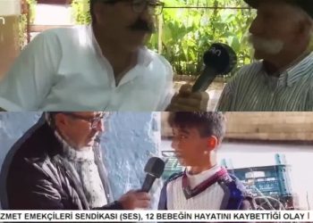 – Güllüce Köyü / Sivas
– Hüseyin Kelleci’nin Hazırlayı Sunduğu Can Bizim Eller Programı CanTV’de