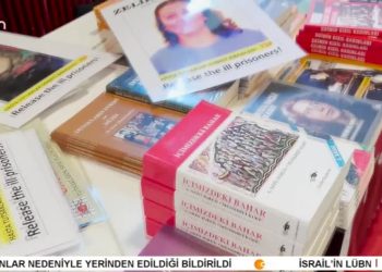 – Dayanışma’nın Sesi Derneğinin Organize Ettiği 5. Dayanışma Festivali
– Türkiye’de Politik Cinayetler, Yargısız İnfazlar Ve Gözaltında Kayıplar Paneli
– Konuşmacılar: Meryem Göktepe, Kazım Gündoğan, İkbal Eren Ve Orhan Gazi Ertekin
– Ehrenfeld / köln
– Cana Yansıyanlar Programı