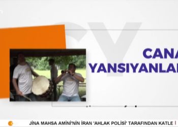 – ‘Alevilerin Gündemi’ Paneli 
– İBB 3. Serçeşme Hünkâr Hacı Bektaş Veli Festivali 
– Maltepe / İstanbul