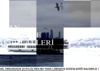 – 6-8 Ekim Kobane Eylemlerinin 10. Yılı 
– Kobane Protestolarına İlişkin Yalanlar Ve Gerçekler 
– Kobane Eylemleri Nasıl Manipüle Edildi? 
– Türkiye’de Sokak Terörü 
– Veli Haydar Güleç Ve Ali Kenanoğlu İle Can’dan Bakış