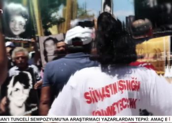 – Dersim’e Yönelik Asimilasyon Politikaları
– Hükümetin Düzenleyeceği Anadolu’nun Horosan’ı Tunceli Sepozyumu
– İbrahim Karakaya İle Canlar Divanı Programının Konukları Derviş Cemal Ocağı’ndan Menşure Doğan Ve Üryan Hızır Ocağı’ndan Veli Büyükşahin