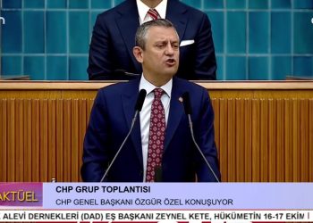 CHP Grup Toplantısı. CHP Genel Başkanı Özgür Özel Konuşuyor.