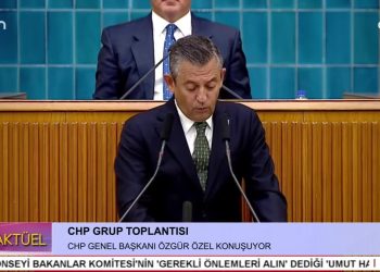 CHP Grup Toplantısı. CHP Genel Başkanı Özgür Özel Konuşuyor.