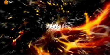 – Yeni Yayın Döneminde Yolumuz Ve İnancımız
– Alevi Medyası Nasıl Alevilerin Sesi Olabilir
– Alevilere Yönelik Asimilasyon Politikaları
– Pir Haşim Kızılveren İle Dem-i Muhabbet Programramının Konuğu Üryan Hızır Ocağı’ndan Veli Büyükşahin