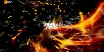 – Aleviliğin Diğer İnançlardan Farkı, 
Pir Haşim Kızılveren’in Sunumuyla Demi Muhabbet Programının Konuğu: Baba Mansur Ocağı’ndan Pir Medet Bayar.