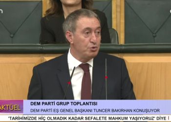 DEM Parti Grup Toplantısı, DEM Parti Eş Genel Başkanı Tuncer Bakırhan konuşuyor.