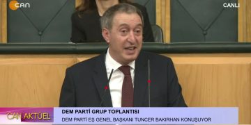 DEM Parti Grup Toplantısı, DEM Parti Eş Genel Başkanı Tuncer Bakırhan konuşuyor. 2