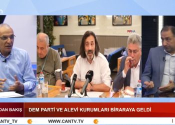 DEM Parti Ve Alevi Kurumları Bir Araya Geldi – Munzur Üniversitesi’nde ”Anadolu’nun Horasan’ı Tunceli” Sempozyumu – Yeni Bir Açılım Süreci Olabilir Mi? – Veli Haydar Güleç Ve Ali Kenanoğlu İle Candan Bakış Programı CanTV’de