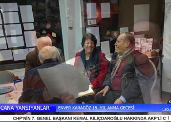 Enver Karagöz 15. Yıl Anma Gecesi / 1. Bölüm