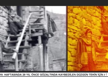 – HUNERMEND SERDAR HAYIR Û HASAN AGIRDAG
– Nuray Atmacanın Hazırlayıp Sunduğu Heqıbê Perperıkî Programının Konukları Serdar Hayır Ve Hasan Ağırdağ