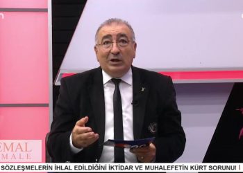 Hüseyin Kelleci’nin Hazırlayıp Sunduğu Cemal Cemale Programının Konukları Köse Süleymanoğlu Ocağı Evlatlarından Mustafa Oğuz Dede, Karaağaç Derneği Başkanı Hüsniye Takmaz, Gazeteci İsmail Pehlivan Ve Zakir Tunay Köse