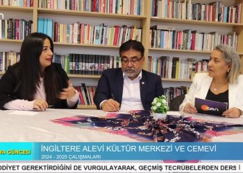 İngiltere Alevi Kültür Merkezi Ve Cemevi 2024 – 2025 Çalışmalarını Genel Başkan İbrahim Has Ve Genel Sekreter Hasret Bozdoğan Değerlendiriyor. – Elif Tabak İle Britanya Güncesi Programı CanTV’de.