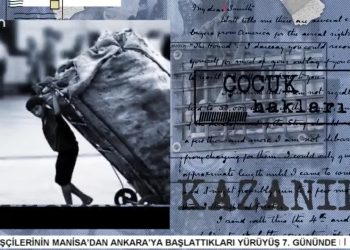 – Özel Sektör Öğretmen Olmak
– Özel Sektör Öğretmenlerinin Sorunları
– Gülseren Yoleri’nin Hazırlayıp Sunduğu İnsan Hakları Programının Konuğu Öğretmen Betül Koca