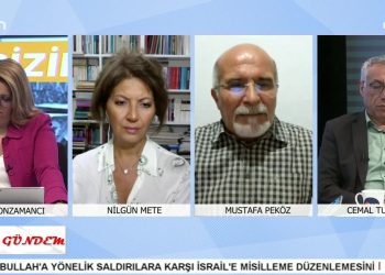 İsrail’in Lübnan’a Kara Harekatı – Meclis’te Öğretmenlik Meslek Kanunu Görüşmeleri Başlıyor – Elif Sonzamancının Sunduğu Bizim Gündemin Konukları Araştırmacı/Yazar DR. Mustafa Peköz, EĞİTİM-SEN Merkez Kadın Sekreteri Simge Yardım, Gazeteci Cemal Turan Ve Gazeteci Nilgün Mete