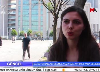 İstanbul, Antalya, Dersim Ve Adıyaman’da Gar Katliamı Eylemleri – Amed Barosu’ndan Kürt Sorununa Çözüm Raporu – Mersin’de Tacize Karşı Eylem Yapan Kadınlara Barikat kuruldu – Çiftçi Ve Siyasetçilerin Kooperatifinde Yeni Hasat Dönemi – Rojin Kabaiş’ten 15 Gündür Haber Yok