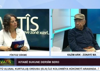 Kıtabê Sukune Dersîm Sero, Fintoz dikme ile Vatis. Konuk: Kazım Arık.